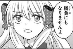40596 B