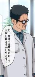 355688 B
