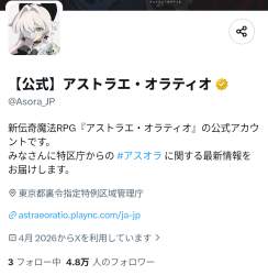 292104 B