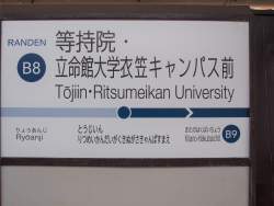 364691 B