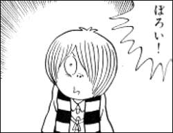 29613 B