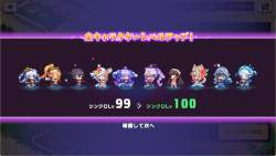 401683 B