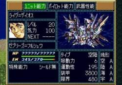 4060390 B