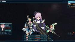 3918725 B