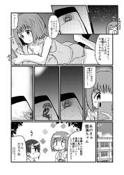 534597 B