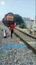 1394209 B