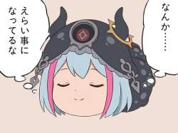 829387 B