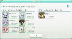228964 B