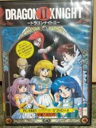 455595 B