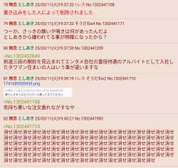 1011394 B