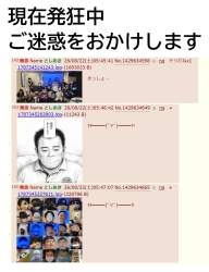 265867 B