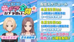 651864 B