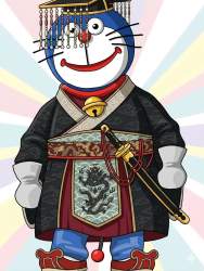 1468480 B