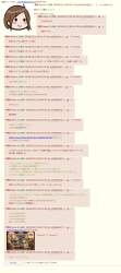 762860 B