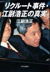 95229 B