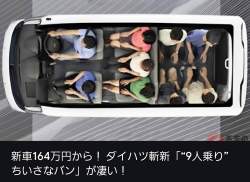 389102 B