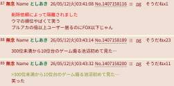290806 B