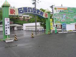 503452 B