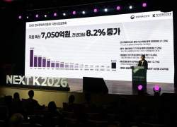351577 B