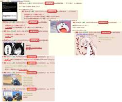 377479 B
