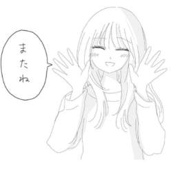 45196 B