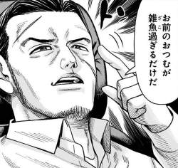 88871 B