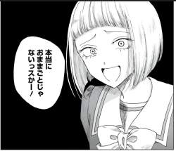 300465 B