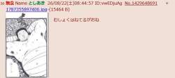 70891 B