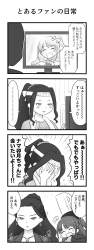 228527 B