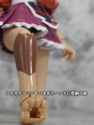 229292 B