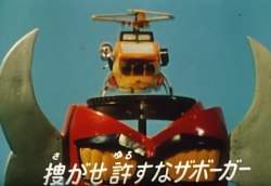 41654 B