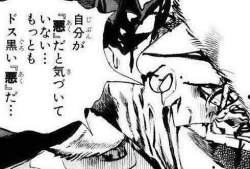 85555 B
