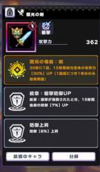 274916 B
