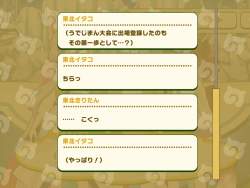 633576 B