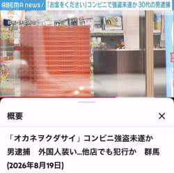 209205 B