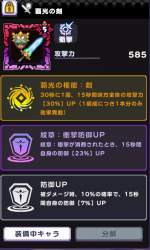 128839 B