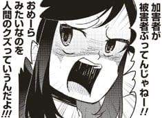12891 B