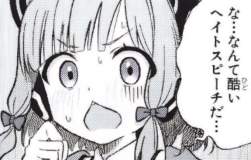 66284 B