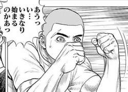 70619 B