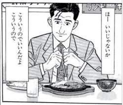 39246 B