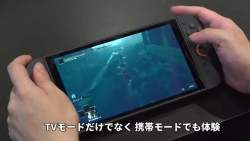 8094892 B