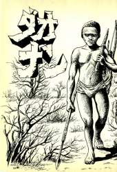 169917 B