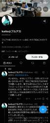 716459 B