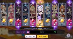 1728268 B