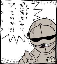 86554 B