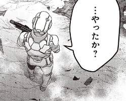29984 B