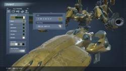 2098630 B