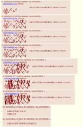233827 B