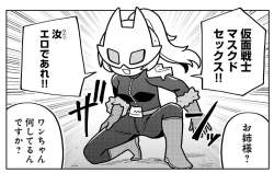209043 B