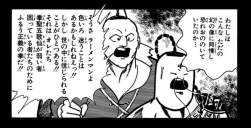 136745 B